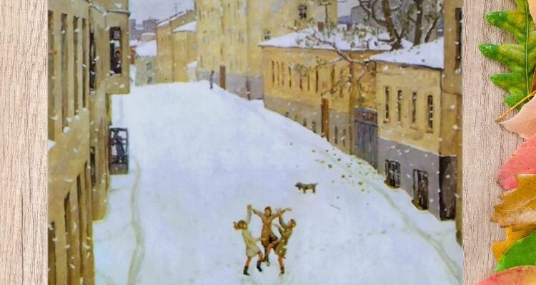 Сочинение по картине Попова "Первый снег" 7 класс