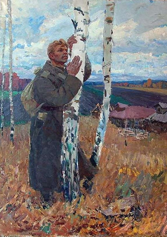 Картина Родина Фельдман